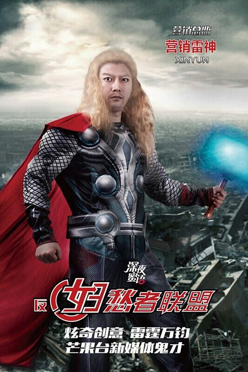 韩国光州教育大学本科offer